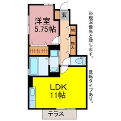 バイオ21　15-1の物件間取画像